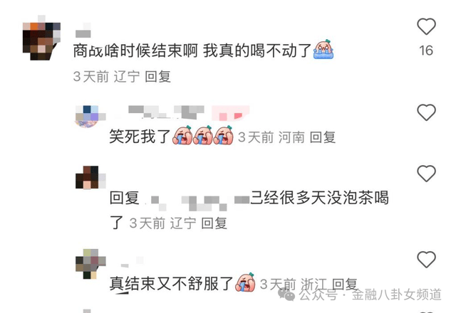 icmarket外汇交易平台我市扎实做好传染病防控期间生态应急监测